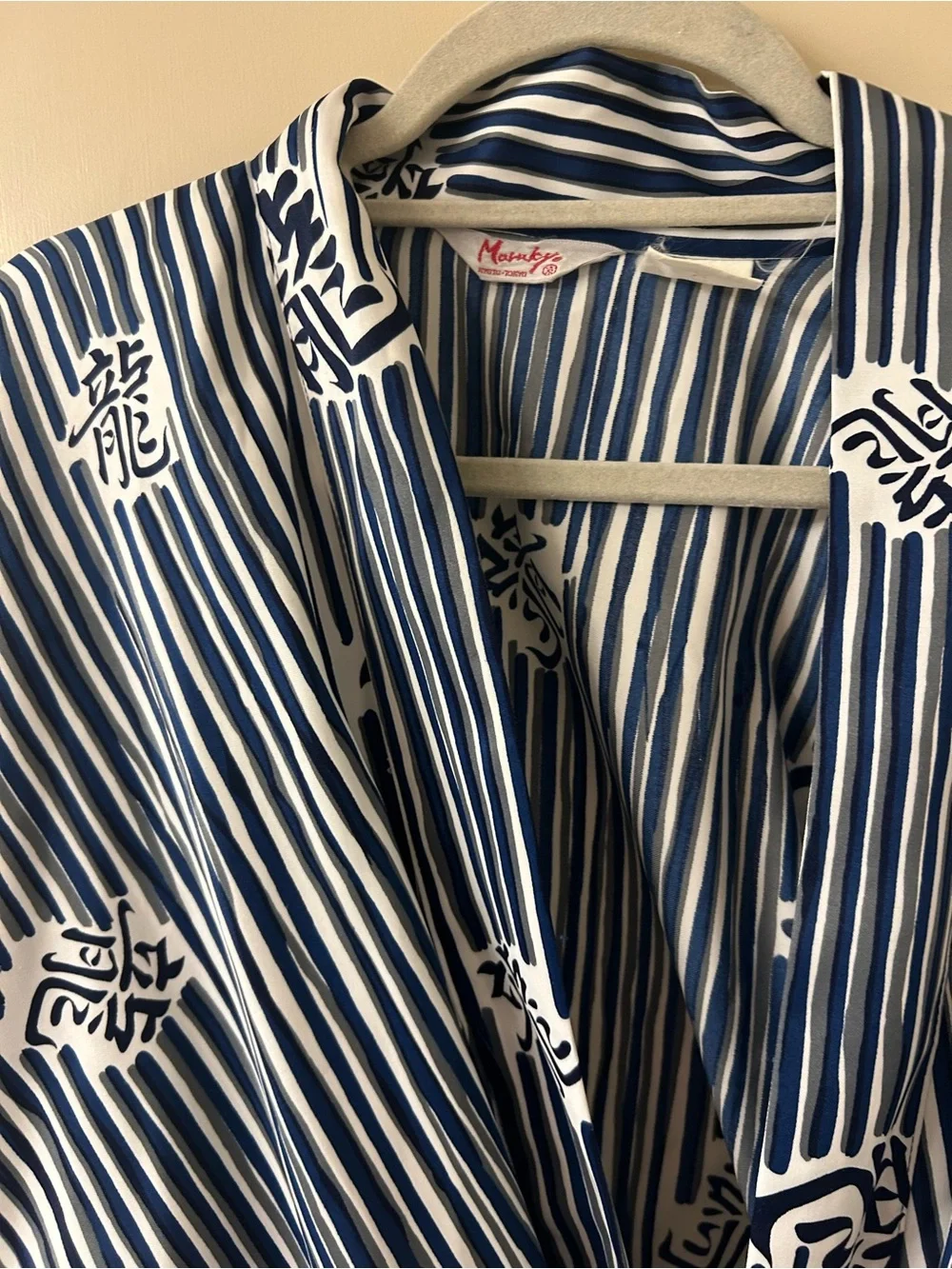 Marukyo Japanese Kimono Robe Yukata Blue Stripe Kanji Full Length Large XLarge